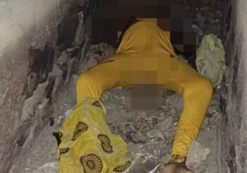 अम्बा गांव स्थित पुलिया से अर्धनग्न अवस्था में सिर कटा महिला का शव बरामद, इलाके में फैली सनसनी