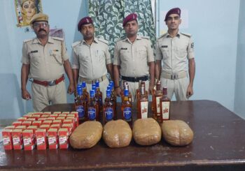 अंग्रेजी शराब के साथ 4.250 किलो गांजा रेल पुलिस ने किया बरामद