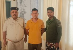 गोली कांड के फरार आरोपी को पुलिस ने किया गिरफ्तार