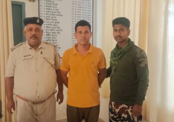 गोली कांड के फरार आरोपी को पुलिस ने किया गिरफ्तार