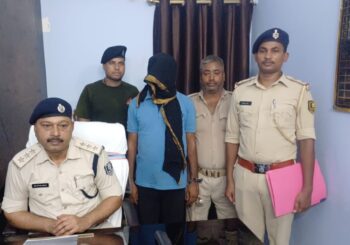 25000 के इनामी फरार अभियुक्त को पुलिस ने किया गिरफ्तार
