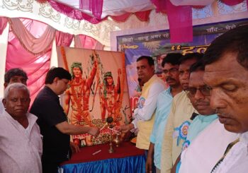 संथाल सांभागिक एवं संस्कृति विकास समिति के बैनर तले 169 वीं हुल दिवस का आयोजन
