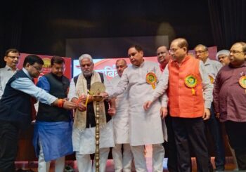 विकास , जन जागरूकता और पर्यावरण संरक्षण में मीडिया की महत्वपूर्ण भूमिका : मंत्री