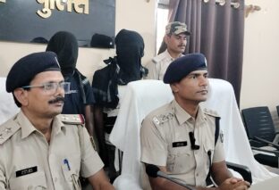 पुलिस ने किया ब्लाइंड मर्डर केस का खुलसा, 200 लोगो से पूछताछ फिर पांच आरोपी गिरफ्तार