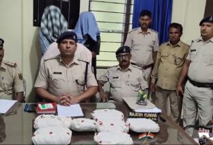 गांजा तस्करी के आरोप में दो व्यक्ति को पुलिस ने किया गिरफ्तार, सात पैकेट से कुल 6.874 किलो गांजा बरामद