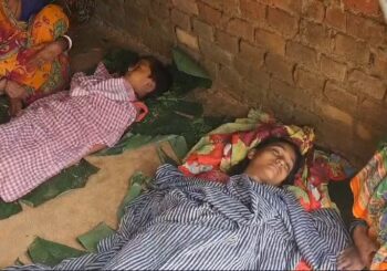सर्पदंश से एक ही परिवार के दो बच्चे की मौत, गांव में गम का माहौल