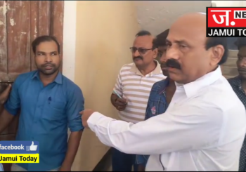 जमुई डीएम की घूसखोरी पर बड़ी कार्रवाई, प्रखंड कार्यालय स्थित बिस्वान के डाटा ऑपरेटर को रंगे हाथ पकड़ा