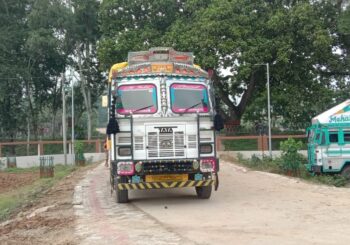 9 लाख का  पीडीएस चावल पुलिस ने किया जप्त