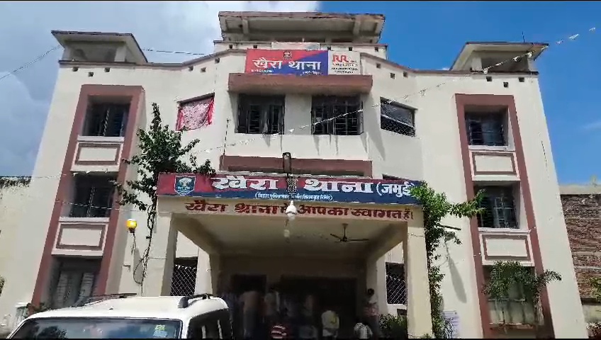 अयोध्या को उड़ाने की धमकी देने का आरोपी जमुई से गिरफ्तार