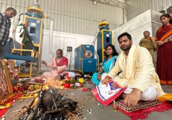 नेचर विलेज मटिया में कुटीर उद्योग का शुभारंभ, मसाला उद्योग से जुड़कर नेचर दीदीयां बनेगी सशक्त