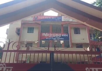 बालू माफियाओं के हौसले बुलंद ,अवैध बालू उत्खनन की सूचना पर कार्यवाई करने पहुंचे दरोगा पर किया हमला