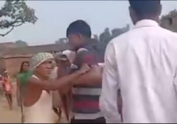 अवैध बालू उत्खनन की सूचना पर कार्यवाई करने पहुंचे दरोगा पर हमला का वीडियो वायरल