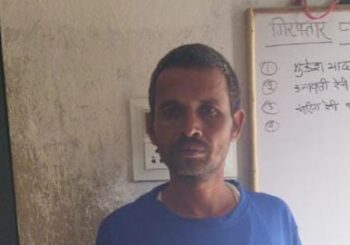 चोरमारा स्कुल को उड़ाने बाला नक्सली गुड्डू उर्फ बालमुकुंद गिरफ्तार