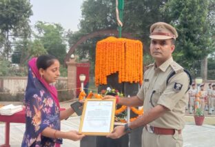 संस्मरण दिवस पर पुलिस अधीक्षक ने शहीदों को दी श्रद्धांजलि