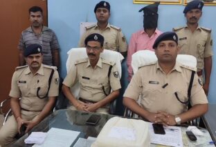 बसतपुर हाई स्कूल में शिक्षकों के साथ मारपीट करने के मुख्य आरोपी को पुलिस ने हथियार के साथ किया गिरफ्तार