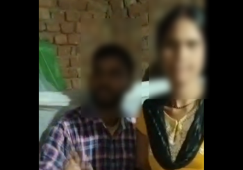 महिला ने युवक पर लगाया घर में घुस कर दुष्कर्म करने का आरोप