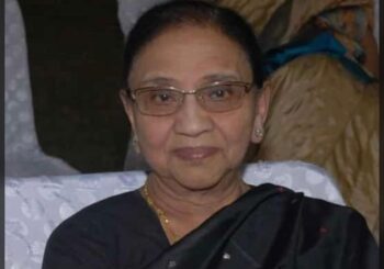 बांका की पूर्व सांसद मनोरमा सिंह का निधन से जिले में शोक की लहर
