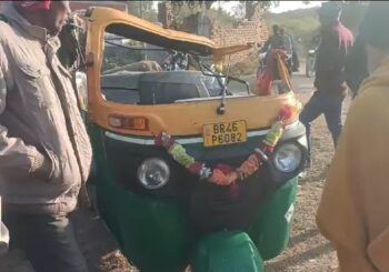 दो ओटो के बीच हुई जबरदस्त टक्कर में एक की मौत चार अन्य गंभीर रूप से घायल