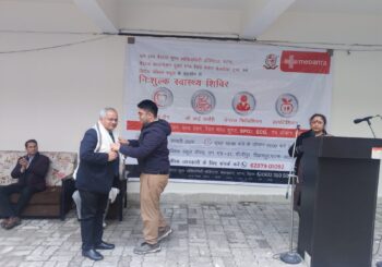 मेदांता के सहयोग से लिटेरा पब्लिक स्कूल ने आम लोगों के लिए मुफ्त स्वास्थ्य शिविर किया आयोजित