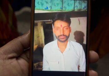भाई ने ही भाई की गोली मारकर किया हत्या, पुलिस ने 3 घंटे में आरोपियों को दबोचा