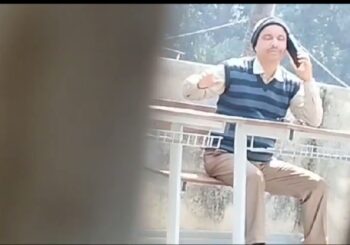 कक्षा में नहीं पहुंचे शिक्षक , छात्र ने वीडियो बनाकर शिक्षा व्यवस्था पर उठाया सवाल