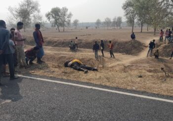 तेज रफ्तार  कार ने साइकिल सवार युवक को मारी टक्कर, मौके पर हुई मौत