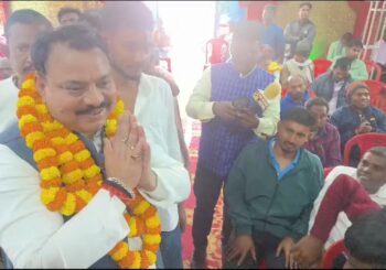लोकल फोर वोकल के नारे के साथ जमुई के प्रखर जनसेवक अमरेंद्र कुमार अत्रि ने चुनाव लड़ने का किया ऐलान