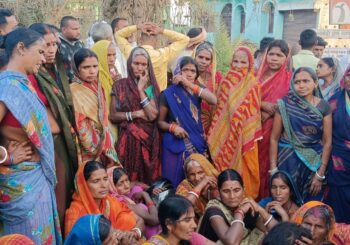 एक साथ दो मौत से सिहर गया गांव, बेटी का रो रोकर बुरा हाल