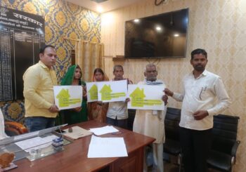 प्रधानमंत्री आवास पूर्ण करने वाले लाभुकों को सौंपी चाबी