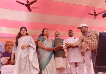 जमुई में 1236 नवनियुक्त शिक्षकों को प्रभारी मंत्री द्वारा मिला औपबंधिक नियुक्ति पत्र