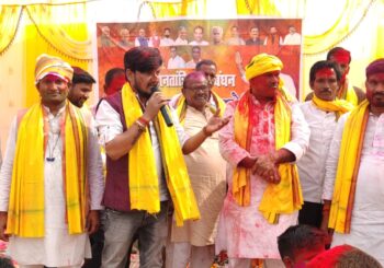 एनडीए के होली मिलन समारोह में झूमे पूर्व विधान पार्षद