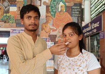 अनुप्रिया ने बिहार इंटर साइंस परीक्षा में चौथा स्थान हासिल कर जिले का नाम किया रोशन
