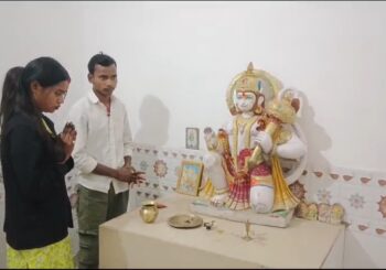 फेसबुक से शुरू हुई मोहब्बत, थाने में रचाई शादी
