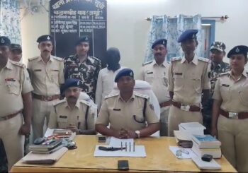 जमुई: चंद्रमंडीह पुलिस की बड़ी सफलता, कुख्यात सूचित यादव पिस्टल के साथ गिरफ्तार
