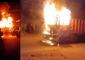 जमुई में दो ट्रकों की भिड़ंत, युवक की मौत के बाद गुस्साए ग्रामीणों ने ट्रकों में लगाई आग