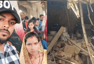 पुराना घर के गिरने से महिला की मौत, पति गंभीर रूप से घायल