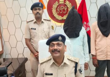 पुलिस को मिली सफलता, दो वांछित नक्सली गिरफ्तार