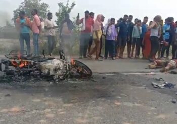 जेसीबी की टक्कर से बाइक में ब्लास्ट, बाइक सवार की जलकर मौत