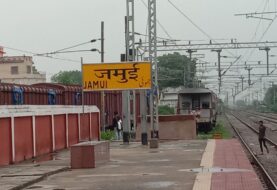 जाम से राहत की दिशा में बड़ी पहल, मलयपुर रेलवे फाटक के पास बनेगा ओवरब्रिज