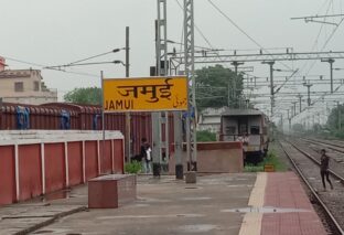 जाम से राहत की दिशा में बड़ी पहल, मलयपुर रेलवे फाटक के पास बनेगा ओवरब्रिज