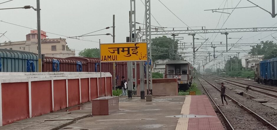 जाम से राहत की दिशा में बड़ी पहल, मलयपुर रेलवे फाटक के पास बनेगा ओवरब्रिज