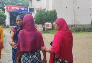 दहेज के लिए विवाहिता के साथ मारपीट, बाल काटे और तेजाब से जलाने की धमकी