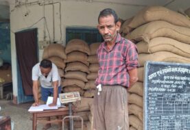 जिले में पीडीएस दुकानों का राज्यव्यापी निरीक्षण अभियान शुरू, पारदर्शिता और जवाबदेही पर जोर