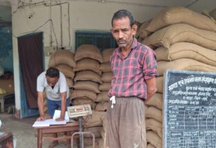 जिले में पीडीएस दुकानों का राज्यव्यापी निरीक्षण अभियान शुरू, पारदर्शिता और जवाबदेही पर जोर