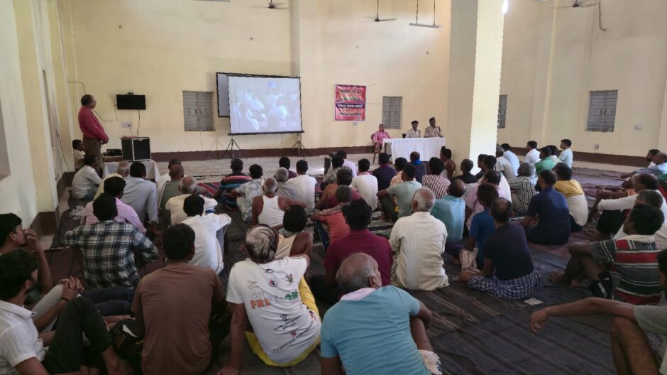 मंडल कारा जमुई में “शांति का संदेश” और कंप्यूटर प्रशिक्षण कार्यक्रम की शुरुआत