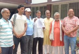 गुगुलडीह मध्य विद्यालय की जमीन पर अवैध कब्जे का आरोप, ग्रामीणों ने डीएम से हस्तक्षेप की मांग