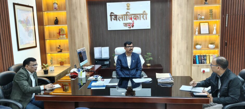 जमुई में 10 दिसंबर से अतिक्रमण हटाने की कार्रवाई शुरू, डीएम ने अधिकारियों को दिए सख्त निर्देश