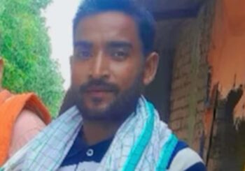 जमुई में नकाबपोश अपराधियों ने पूर्व नक्सली की गोली मारकर हत्या, इलाके में दहशत