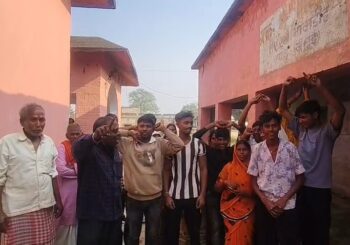 उत्क्रमित मध्य विद्यालय तेरुखा में अभिभावकों का हंगामा, व्यवस्था पर उठाया गंभीर सवाल