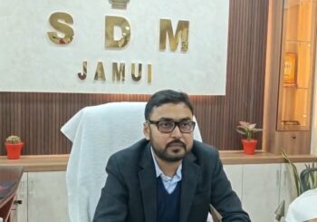 जमुई में संपन्न परिवारों के राशन कार्ड होंगे निरस्त, 84,653 संदिग्ध कार्ड चिन्हित